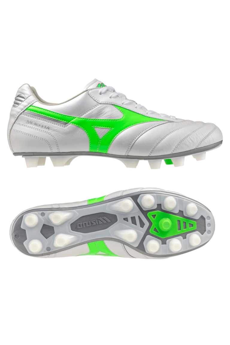 Mizuno MORELIA II ELITE FG